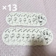 Item thumbnail for item 06131236-8863-4196-880f-7d968e7b119a