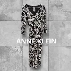 アンクライン　ANNE KLEIN ロングワンピース　七分袖　ベルト付きのサムネイル