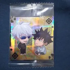 ウエハースシール(にふぉるめーしょん) 呪術廻戦 五条 伏黒