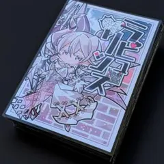 2026年最新】ラビュリンス スリーブの人気アイテム - メルカリ