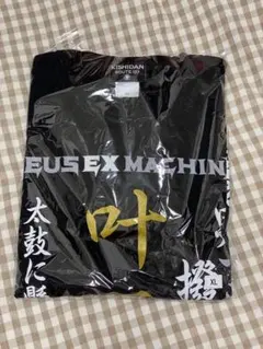 光GENJI 佐藤アツヒロ　Tシャツ　ビルボード2024 光GENJI 佐藤アツヒロ Tシャツ ビルボード2024 - メルカリ