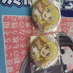 エ*ン様 【アイカツ】DMMスクラッチ　E賞缶バッジ　星宮 いちご 2個