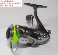 2026年最新】カルディアKIX 2506の人気アイテム - メルカリ