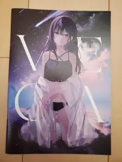 Item thumbnail for item a577b332-766a-48e6-bfa6-c1a2fc57ddcb