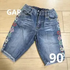 Baby GAP デニム刺繍半ズボン 90サイズ