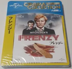 フレンジー('72英/米) Blu-ray アルフレッド・ヒッチコック監督作品