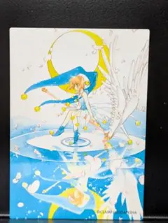 2025年最新】原作版カードキャプターさくらトレーディングカード