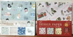匿名発送 クリスマス デザインペーパー 2点セット サンタ スノーマン 折り紙