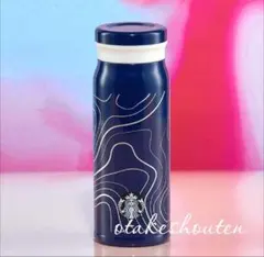 【非売品】スターバックス★フィリピン限定ラメ柄ホリデータンブラー【新品未使用】