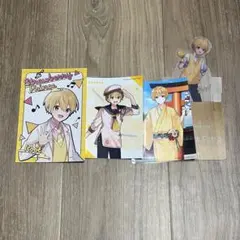 すとぷり るぅと まとめ売り