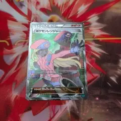 ポケモンレンジャー XY ホロカード