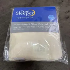 Item thumbnail for item 076fcf49-3ff9-4ca7-9d69-b29080578883