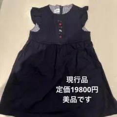 familiar ネイビー ワンピース