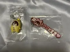 アイナナ ŹOOĻ 狗丸トウマ めじるしアクセサリー 王様プリン ハッシュタグ