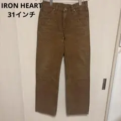 アイアンハート ワークパンツ