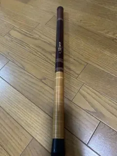 Item thumbnail for item dba9c965-ae63-49b2-a3f4-1263613b9175