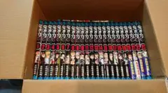 鬼滅の刃 全巻1～23 ＋ 零巻 完全版