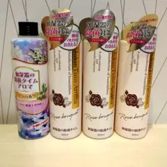 格安　加湿器の除菌タイムアロマ 4本 日本製 株式会社UYEKI　300mlのサムネイル