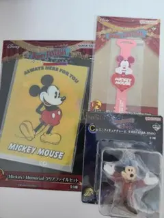 一番くじ ディズニーファンタジア C賞・F賞・G賞 まとめ売り