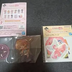 カードキャプターさくら 一番くじ F賞 G賞