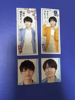 2025年最新】阿達慶の人気アイテム - メルカリ