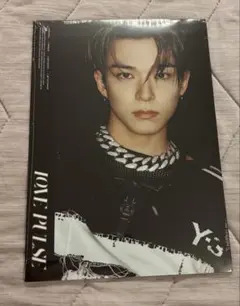 TREASURE LOVE PULSE SPORTY VER.(ASAHI)