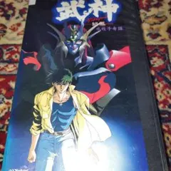 Item thumbnail for item e2708ce7-e880-4250-b11a-4e185a2fa523