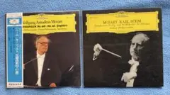 レコード クラシック