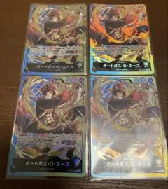 ポートガス・D・エース トレーディングカードセット - メルカリ