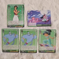 アラジン　トレカ　まとめ【ヴァイスシュヴァルツ】エプソンプリンター