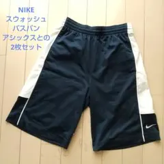 NIKE バスパン ハーフパンツ バスケットボール Mサイズ 青 スウォッシュ
