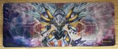 遊戯王 サイバーエンドドラゴン プレイマット - メルカリ