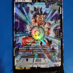 2026年最新】身勝手 パラレルの人気アイテム - メルカリ