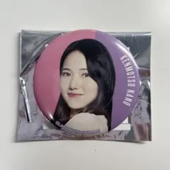 2026年最新】釼持菜乃の人気アイテム - メルカリ