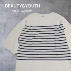 美品！！BEAUTY&YOUTH ストライプ五分袖カットソーのサムネイル