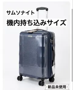 2026年最新】Samsonite メンズ キャリーケースの人気アイテム - メルカリ