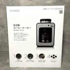 siroca すばやきトースター ST-2D481 ブラック - メルカリ