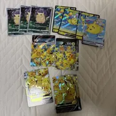 2026年最新】ポケモンカード25周年ピカチュウの人気アイテム - メルカリ