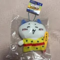 하치와레 群馬限定 草津温泉 ぬいぐるみキーチェーン
