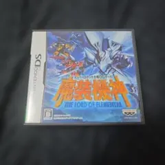 2026年最新】DS 魔装機神の人気アイテム - メルカリ