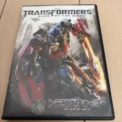 Item thumbnail for item b9d00cee-63d8-40bd-b388-80fe51836c75