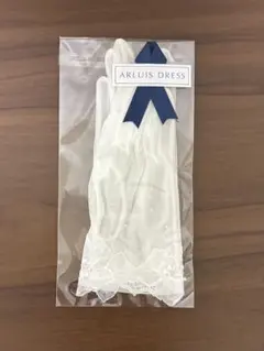 アールイズウエディング　グローブ