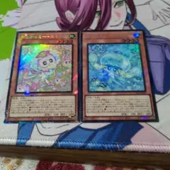 マルチャミー セット