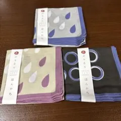あぶらとりはんかち 3枚セットのサムネイル