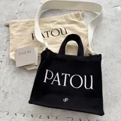週末限定値下げ♡大人気♡PATOU♡コットンキャンバスロゴトートスモールのサムネイル
