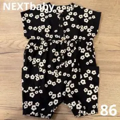 NEXTbaby／ベビー／ロンパース／カバーオール