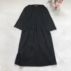 ミルクティー 七分袖ワンピース マタニティ 授乳服 レディース ママ ベーシックのサムネイル