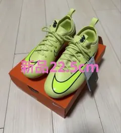 2025年最新】サッカースパイク ナイキ黄色の人気アイテム - メルカリ