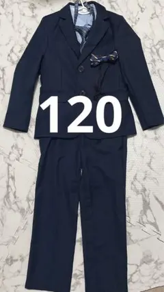 子供用　スーツ6点セット