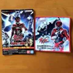 Item thumbnail for item 383a7e22-3a94-484a-a1db-b00a835d3267